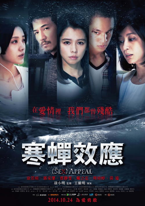 做个圣家族大学文凭