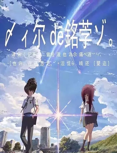 做个丹尼森大学毕业证